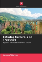 Estudos Culturais na Tradução (Portuguese Edition) 6630241797 Book Cover