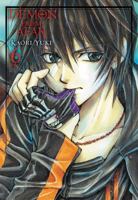 Demon from Afar Vol. 6 0316345806 Book Cover