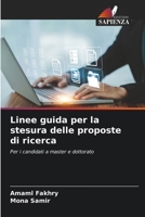 Linee guida per la stesura delle proposte di ricerca (Italian Edition) 6200734992 Book Cover