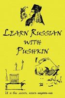 Russian Classics in Russian and English: Learn Russian with Pushkin 0957346255 Book Cover