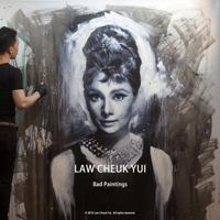 Law Cheuk Yui: Bad Paintings 1724491741 Book Cover