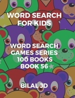 word search for kids: all ages puzzles, brain games, word scramble, Sudoku, mazes, mandalas, coloring book, workbook, activity book, (8.5x 11), large print, search & find, boosting entertainment, educ 1697513395 Book Cover