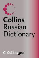 Russian Dictionary 0007195877 Book Cover