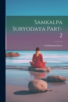 samkalpa suryodaya part-2 1021516619 Book Cover