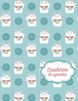 Cuaderno de Apuntes: Libreta Cuadriculada Cuadro Pequeño 5x5 mm con tema de Japon Gatos Hoja Blanca 8.5 x 11 in (21.5 x 27.9 cm) 120 paginas 179814087X Book Cover