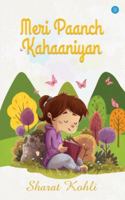 Meri Paanch Kahaaniyan 9390119529 Book Cover
