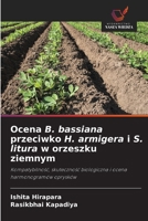 Ocena B. bassiana przeciwko H. armigera i S. litura w orzeszku ziemnym (Polish Edition) 6209571875 Book Cover