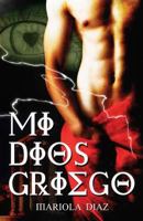 Mi Dios Griego 1497367255 Book Cover