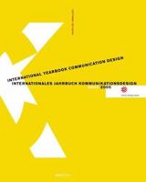 red dot design award: International Yearbook Communication Design 2004/2005: avedition (International Yearbook Communication Design) 3899860330 Book Cover