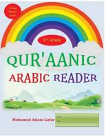 Qur'aanic Arabic Reader First Grade 1727523741 Book Cover