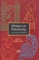 Women in Patriarchy: Cross-Cultural Readings 8170339065 Book Cover