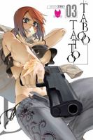 タブー・タトゥー TABOO TATTOO: 3 0316310514 Book Cover