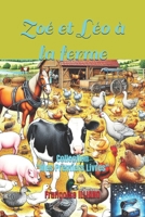 Zoé et Léo à la ferme: Collection "Mes Premiers Livres" (French Edition) 2491722356 Book Cover