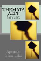 Themata Aepp: Panellinies 2000-2016 1542578485 Book Cover
