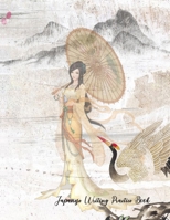 Japanese Writing Practice Book: Genkouyoushi Paper Kanji practice notebook 165514491X Book Cover