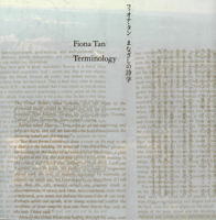 Fiona Tan Terminology 4568104815 Book Cover