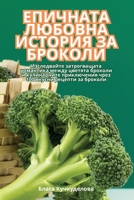 ???????? ??????? ??????? ?? ??????? 1835933408 Book Cover