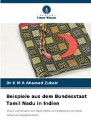 Beispiele aus dem Bundesstaat Tamil Nadu in Indien (German Edition) 6207713753 Book Cover