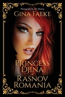 Princess Djina of Rasnov Romania B0CBKV1J4T Book Cover