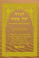 Haggadah Shel Pesach: The Telling of the Pesach Service 1508734860 Book Cover