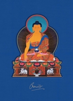 Celestial Gallery Meditation Deck and Stand: Divine Inspiration for Reflection, Enlightenment, and Peace B0DYK8G4BY Book Cover