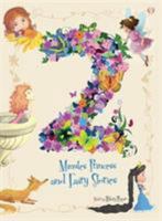 2 Minutes Princess and Fairy Stories: 7 (2 Minutes Stories) 1912422387 Book Cover