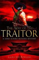 The Way of the Traitor 0679449000 Book Cover