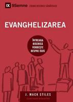 БЛАГОВЕСТИЕ (Evangelism): How the Whole Church Speaks of Jesus (Building Healthy Churches (Russian)) 1940009049 Book Cover