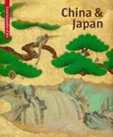 China & Japan East Asian: Visual Encyclopaedia 8881178176 Book Cover