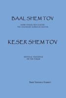 Keser Shem Tov 0985356235 Book Cover