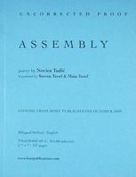 Assembly 0924047690 Book Cover