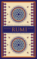 The Card and Rumi Book Pack: Meditation, Inspiration, & Self-Discovery 1582900744 Book Cover