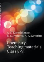 Chemistry. Teaching materials Class 8-9 5519540640 Book Cover