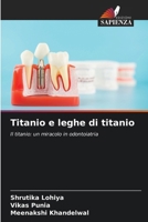 Titanio e leghe di titanio (Italian Edition) 6207515471 Book Cover