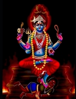 Kali Maa: Manifesting Fearlessness, Transformation, and Spiritual Liberation B0C9S7RJGW Book Cover