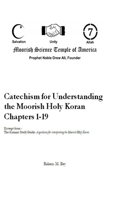 Catechism for Understanding the Moorish Holy Koran Chapters 1 - 19 B08R6MT34V Book Cover