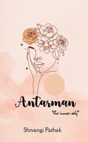 Antarman "The Inner Self" (Hindi Edition) 9375275132 Book Cover