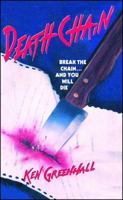 Death Chain 1982130091 Book Cover