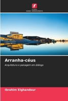 Arranha-céus (Portuguese Edition) 6208575354 Book Cover