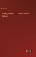 Das Weltgebaude Im Lichte Der Neueren Forschung 3846006416 Book Cover