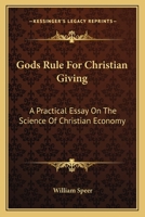God's Rule for Christian Giving 143044567X Book Cover