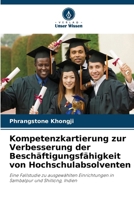 Kompetenzkartierung zur Verbesserung der Beschäftigungsfähigkeit von Hochschulabsolventen (German Edition) 6209936059 Book Cover