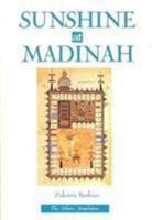 Sunshine at Madinah 0860371964 Book Cover