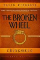 The Broken Wheel 0857898213 Book Cover