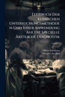 Lehrbuch Der Klinischen Untersuchungsmethoden Und Ihrer Anwendung Auf Die Specielle Arztliche Diagnostik, Volume 1 1148690301 Book Cover