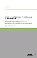 Ursachen und Folgen der Verst�dterung in Mexiko-Stadt 3640650522 Book Cover