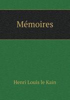 Memoires 551893971X Book Cover