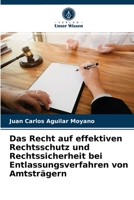 Das Recht auf effektiven Rechtsschutz und Rechtssicherheit bei Entlassungsverfahren von Amtsträgern 6204075519 Book Cover