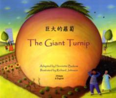 The Giant Turnip German & English (Folk Tales) 1846112303 Book Cover