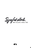 Syafakallah, May Allah swt Heal You B0CWSDTD6J Book Cover